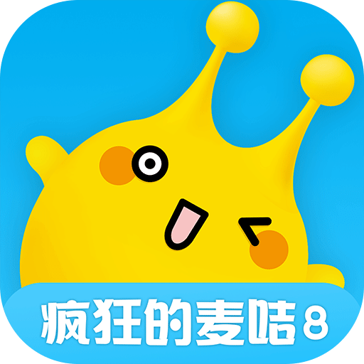 麦咭TVv4.0.1