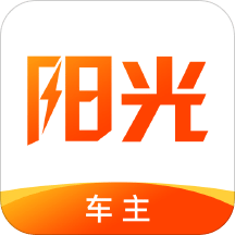 阳光出行车主端v5.8.1