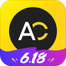 AC派v3.8.3