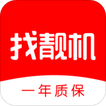 找靓机v8.4.80