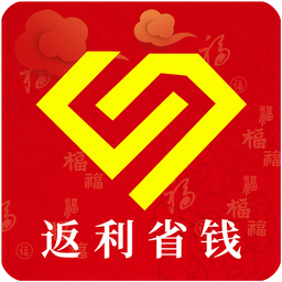 返利省钱联盟v5.8.1