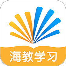 海教学习v5.0.4.0