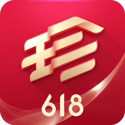 珍品网v5.6.4