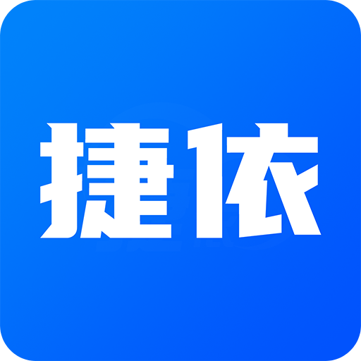 一键管车v6.2.9