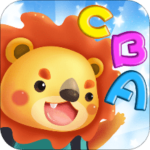 儿童英语学字母