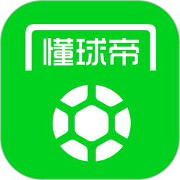 懂球帝v7.6.2