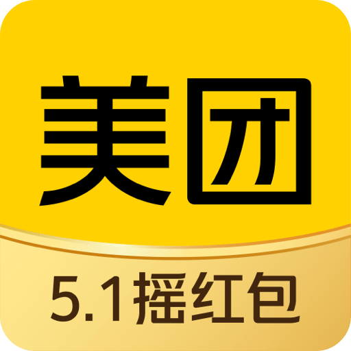 美团v11.10.404