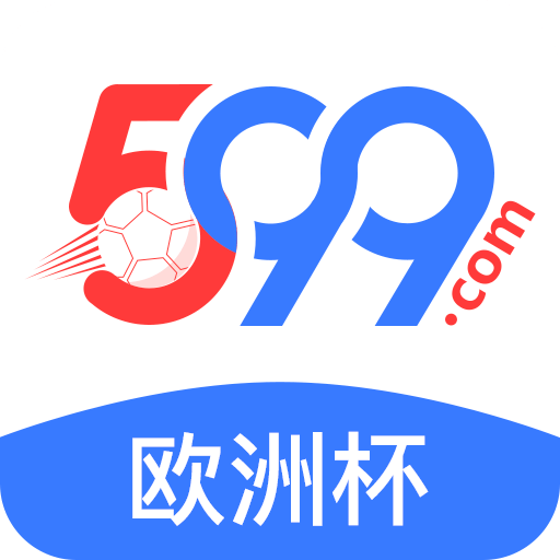 599比分v2.3.0