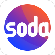 Soda苏打