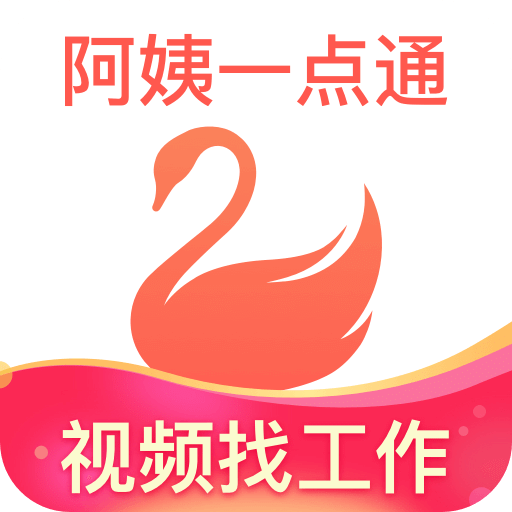 阿姨一点通v8.6.5