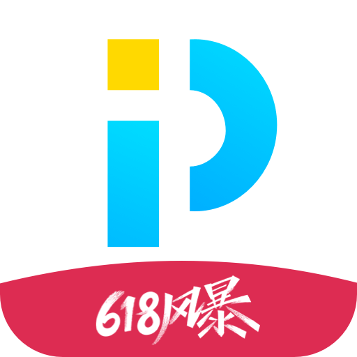 PP视频v8.8.5