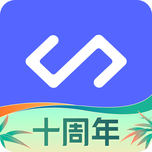 扇贝编程v2.2.702