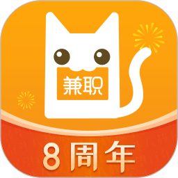 兼职猫v7.7.3