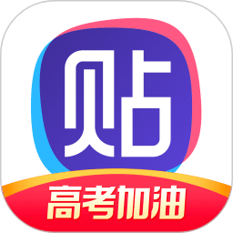 百度贴吧v12.6.3.0