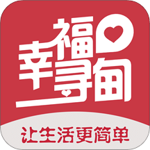 幸福寻甸v7.5.5