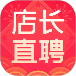 店长直聘v6.02