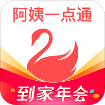 阿姨一点通v8.6.6