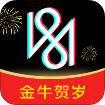 VUE视频剪辑v1.0.25