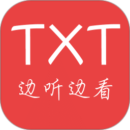 爱听TXT听书v4.8.4