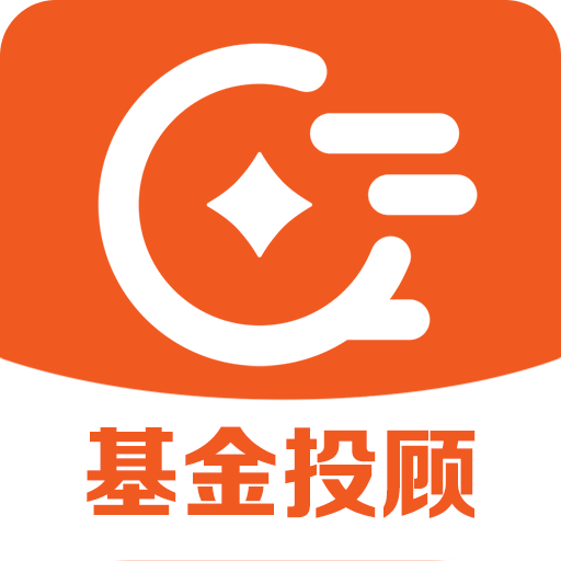 中欧财富v3.25.0