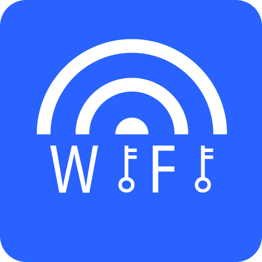 全能WiFi钥匙