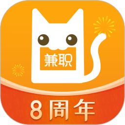 兼职猫v7.7.4