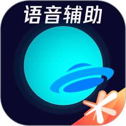 腾讯手游加速器v5.2.6