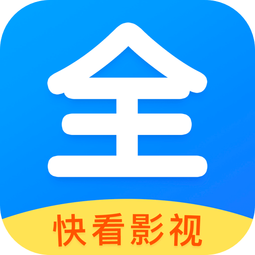 快看影视大全v7.8.4