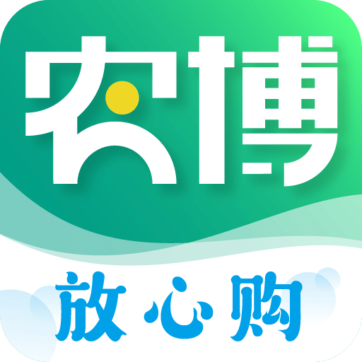 网上农博v2.8.3