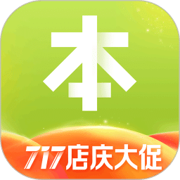 本来生活v7.3.0