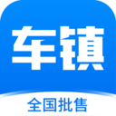 车镇车源v8.0.5