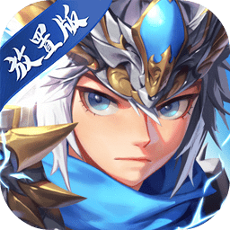 少年三国志口袋战役