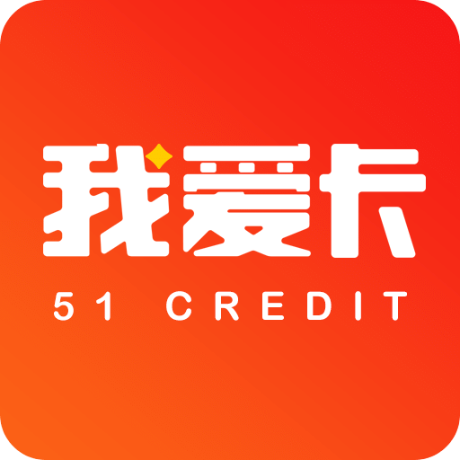 我爱卡社区管家v5.3.8