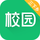 中青校园v1.3.1