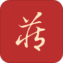 藏玉v4.1.5