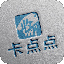 卡点点