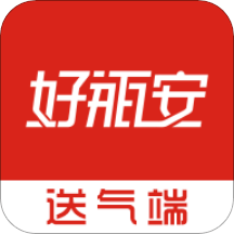 好瓶安配送端