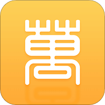 万家中医医生