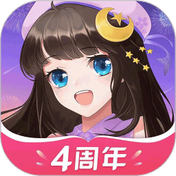 闪艺v2.3.0