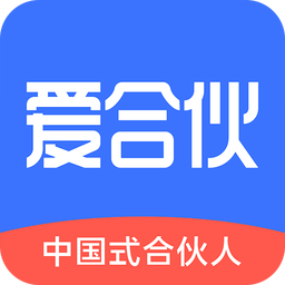 爱合伙找到创业合伙人v4.9.35