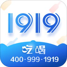 1919吃喝v7.6.2