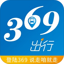 369出行发布v6.2.6