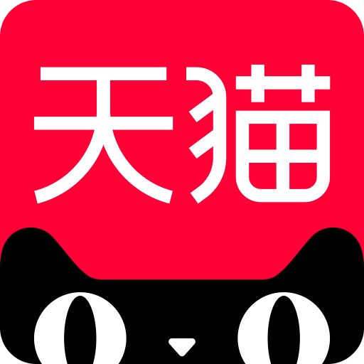 手机天猫v10.9.0