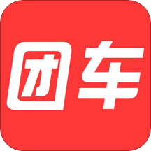 团车v4.5.8