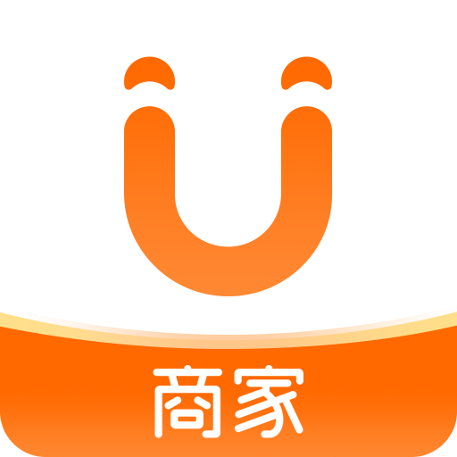 UU商家版v1.5.1.0