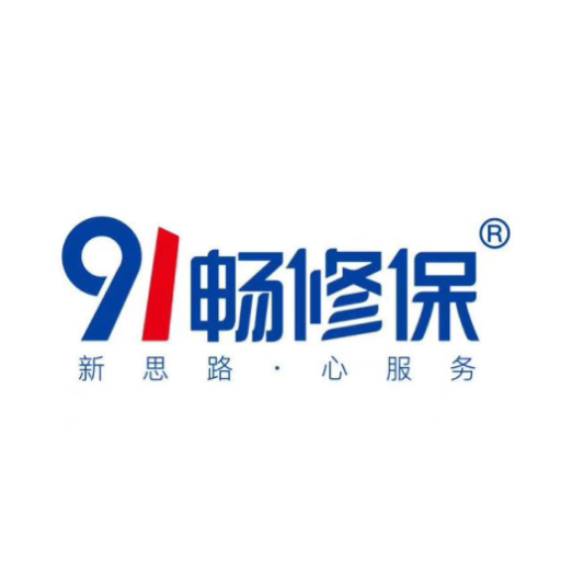 91畅修保v1.6.4