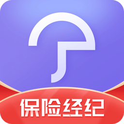 小雨伞保险v3.6.6