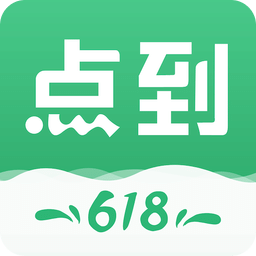 点到v10.0.6