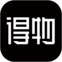 得物(毒)v4.73.0