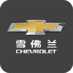 MyChevyv7.0.0